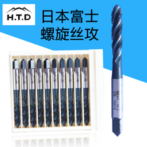 Import Japanese htd Fuji Silk Attack Single machine with manual upper spiral screw cone plate tooth tapping M3M4M5M attack