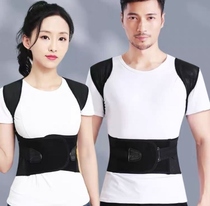 Melomai sports vest for men and women with breathable fabric