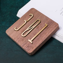 yoyo space walnut listing number ins wind net red nordic house number wooden brass inlay number