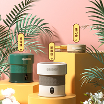 Xiaomi has a product washing socks artifact panties washing machine small mini elution one mini washing underwear special machine