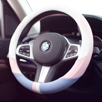 BMW mini 5 Series 3 Series 2 Series 1 Series X1X2X3X4X5 car steering wheel cover female cute handle winter