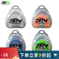 BN boxing tooth guard for children adult Sanda special taekwondo fitness exercise training single-sided tooth guard