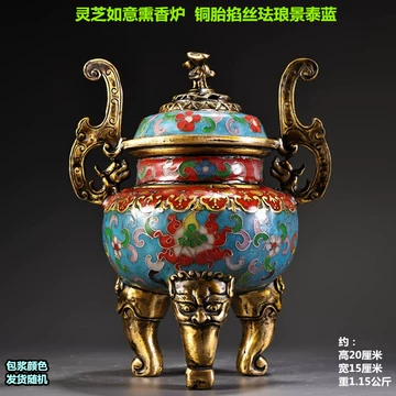 香炉【泰山】 香炉泰式-香炉泰式促销价格、香炉泰式品牌- 淘宝