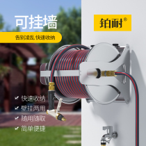 Car wash water gun high pressure flush nozzle household watering water hose pipe storage rack spray set