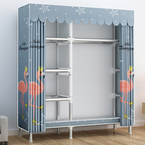 Simple wardrobe rental room cloth wardrobe home bedroom cabinet simple modern hanging wardrobe steel pipe strong and durable
