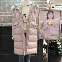 Little bear pink down jacket female 2021 Winter new Korean version of long light luxury white duck down TTJD94V02K