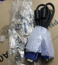 HP DELL original vga line desktop host computer cable TV screen monitoring projection widescreen display