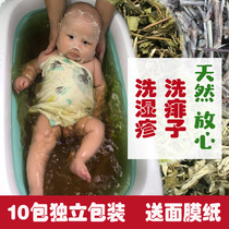 Wild honeysuckle wort honeysuckle vine honeysuckle vine honeysuckle vine baby bath baby bath bath dry honeysuckle 500g