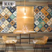 Retro Small Flower Brick 300X300 Kitchen Toilet Tile Living Room Background Art Wall Brick Balcony Antique Brick