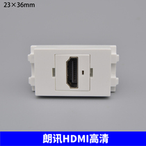 128 Lucent HDMI HD socket module CommScope 180 degrees HDMI HD socket can be plugged in with panel