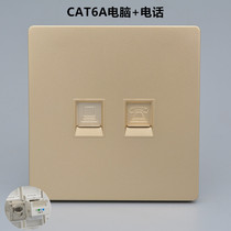 Type 86 CAT6A super six computer phone panel gigabit network voice socket Golden shielded network port phone