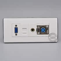 Type 118 Medium multimedia wall panel VGA projection computer 6 5 microphone microphone female XLR socket