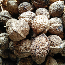 2020 Yunnan Dali Yangbi specialty Niang Qing Zi skin dried walnuts 5 pounds farmers direct sales 2500g