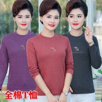 Middle aged and elderly long sleeve T-shirt female cotton mother cotton thin small round neck shirt spring and autumn clothes stretch base shirt