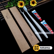 Hotel disposable toothbrush toothpaste set five hotel special boxed toothpaste B & B toiletries