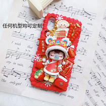 Zodiac blind box custom DIY cream phone case Apple Huawei vivo cute gift feature protection