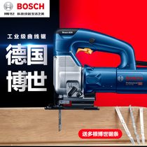 Bosch power tools jig saw GST85PBE 25M 150BCE Industrial metal woodworking saw chainsaw Household