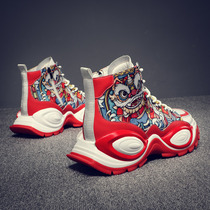 Hunu Guochao Mens Shoes Mens New Autumn and Winter Korean Fashion Daddy Shoes Mens Chinese Style High Shoes Mens Tide