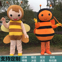 Spot bee doll clothing Bee cartoon clothing Bumblebee walking doll doll mascot Muppet props