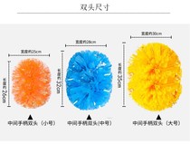 Flower ball cheerleaders matte large handle holding flower dance performance props square dance colorful flower students