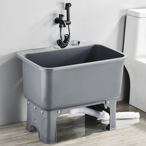 Mop pool balcony high foot wash mop floor toilet household mop pool sink pool sink pool