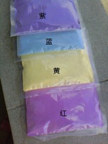 Sunlight variable color pigment anti-counterfeiting pigment