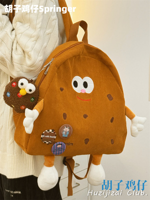 taobao agent Brand backpack, Japanese cute shoulder bag, universal one-shoulder bag, Korean style