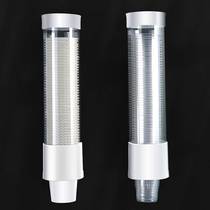 Release disposable cup cylinder plastic rubber cup cylinder cup machine drinking water dispenser Commercial thickened water glass rack hanging wall mug paper cup holder