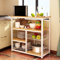 Kitchen shelf Floor-to-ceiling multi-layer cabinet locker shelf Household microwave oven rack Oven rack Storage rack Bowl rack