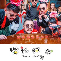 Wedding whole demagogic groom opener Flared Broadmouth Opener Wearing a tooth set to blow a candle to pick up a bridegroom traffic jam Game prop