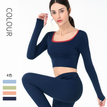 Yoga suit women's breast pad professional autumn and winter quick-drying long sleeve Pilates training suit tight fitness jacket