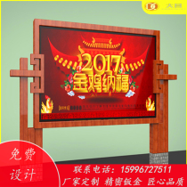 Outdoor antique reading column light box Wood grain paint scenic spot stainless steel profile double-layer rolling advertising column billboard