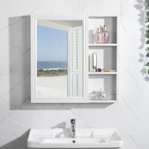 Toilet mirror with shelf integrated washbasin wall storage bathroom cabinet waterproof and moisture-proof space aluminum