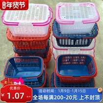 Basket Strawberry Basket Plastic Basket 2-12 Grape Basket Picking Fruit Basket Cover Hand-held Basket Loquat Bayberry Jin