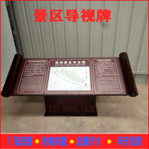 Customized parking lot sign stainless steel spirit Fortress guide sign vertical guide sign Guide Sign guide sign