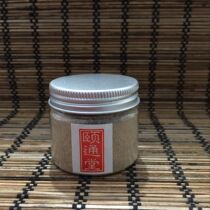 Black hair tooth powder