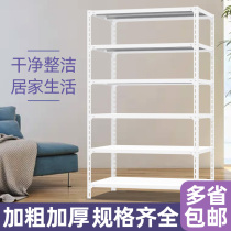 Rongyi multifunctional adjustable laminate angle steel supermarket warehouse display rack simple universal storage rack rack