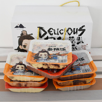 Shanxi Yuxian Special Cooked Food Festival Coarse Grain Gift Boxes Convenient Fast Food to Send Elders Gift Pack Spring Festival Elderly