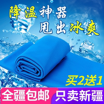 Cold-sensing sports ice towel quick-cooling and quick-drying ice-cool cold towel to shake the ice-cold magic ice towel for men and women to prevent heatstroke and cool down