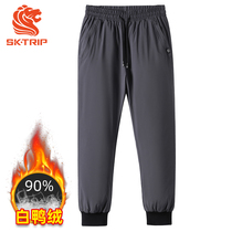 American Lion brand outdoor down pants mens white duck down pants Tide brand winter large size cold-proof and warm ski pants