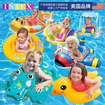 INTEX swimming ring children thickened infant sitting circle baby swimming ring children underarm ring floating circle 0-1-3-6 years old