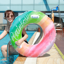 Rainbow clouds inflatable net red lifebuoy swimming ring Adult thickened adult swimming ring Men and women armpit ring with handle