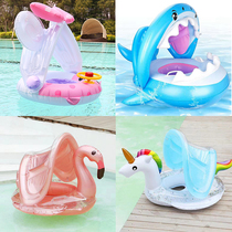 Special thick awning children swimming ring sunscreen seat infant water life buoy baby inflatable cartoon swimming ring