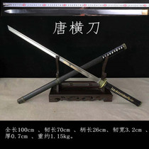 Tang Hengknife integrated long cold weapon town house outdoor collection embroidered spring knife Longquan Han sword defensive martial arts unopened blade