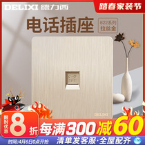 DeLixi Official Flagship Official Flagship Internet Switch Socket Phone Socket One Single Phone Socket Home Wall Panel