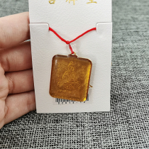 Flying Tenkin Card Factory Protection Mascot Pendant Sheng Guanyin Promotion Pendant Shooting 3 pieces