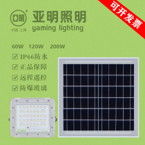 Shanghai Yamin Lighting LED Solar Spotlight Wall Mount 60W120W200W Outdoor Waterproof Spotlight Floodlight