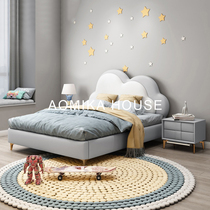 Childrens bed Leather bed Solid wood Childrens room Boy youth creative light luxury girl double bed bedroom cloud bed