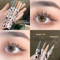 FLORTTE floral Loria woe nice fine eye line pen anti-sweat and not fainting and long and good use of the sericulture pen