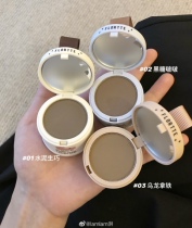 Save the hairline FLORTTE flower Loria hairline trim powder grooming hairline sideburns repair